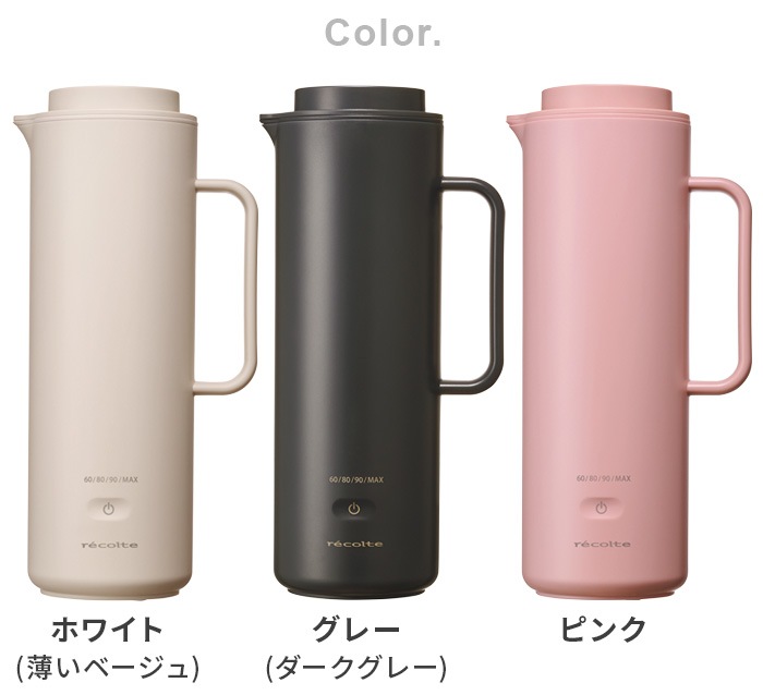 recolte 쥳 ޡȥȥ  REK-1