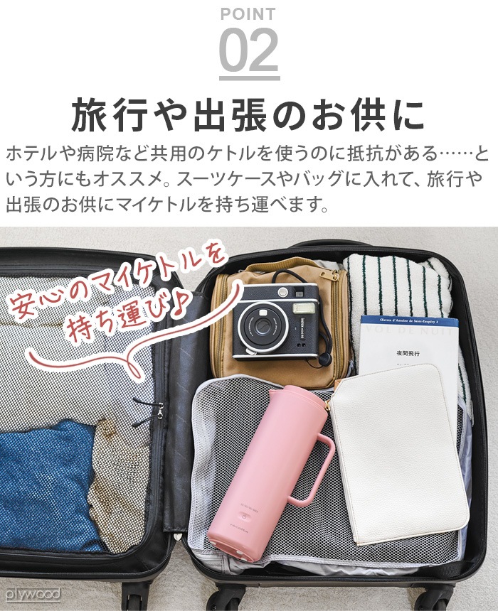 recolte 쥳 ޡȥȥ  REK-1