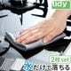 �ƥ��ǥ� �����륯�꡼�󥯥��� 2�祻�å� tidy Oil Clean Cloth