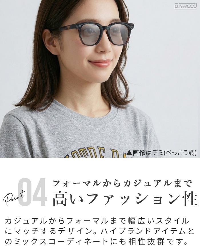 �����쥹 ���������� �и�Ĵ�����졼 SL-2 SL-206 Sorless eyewear SUNGLASSES
