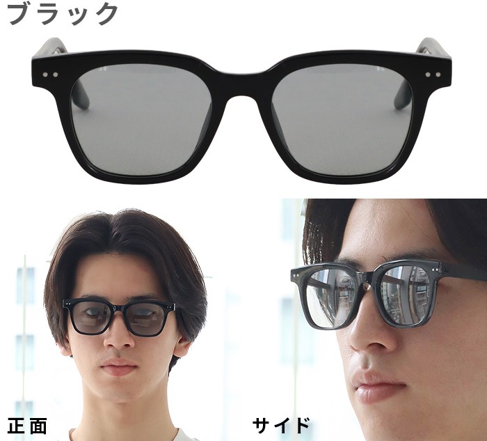 �����쥹 ���������� �и�Ĵ�����졼 SL-2 SL-206 Sorless eyewear SUNGLASSES