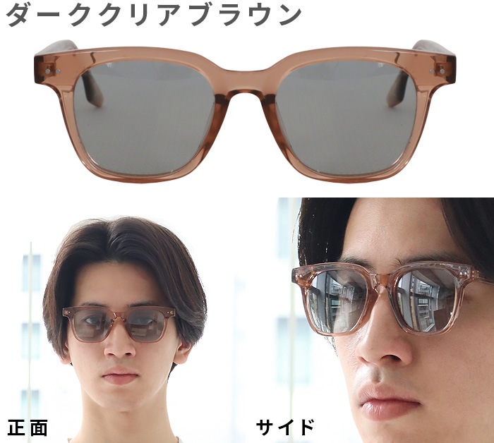 �����쥹 ���������� �и�Ĵ�����졼 SL-2 SL-206 Sorless eyewear SUNGLASSES