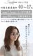 �����쥹 ���������� �и�Ĵ�����졼 SL-2 SL-206 Sorless eyewear SUNGLASSES