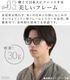 �����쥹 ���������� �и�Ĵ�����졼 SL-2 SL-206 Sorless eyewear SUNGLASSES