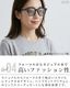 �����쥹 ���������� �и�Ĵ�����졼 SL-2 SL-206 Sorless eyewear SUNGLASSES