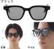 �����쥹 ���������� �и�Ĵ�����졼 SL-2 SL-206 Sorless eyewear SUNGLASSES