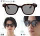 �����쥹 ���������� �и�Ĵ�����졼 SL-2 SL-206 Sorless eyewear SUNGLASSES