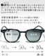�����쥹 ���������� �и�Ĵ�����졼 SL-2 SL-206 Sorless eyewear SUNGLASSES