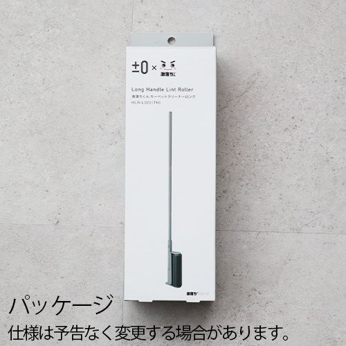 �ڡ�0 x ���������� �����ڥåȥ��꡼�ʡ� [���� HLR-L020(TH)]