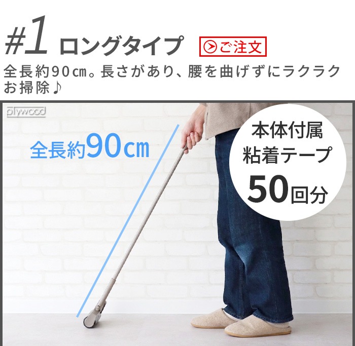 �ڡ�0 x ���������� �����ڥåȥ��꡼�ʡ� [���� HLR-L020(TH)]