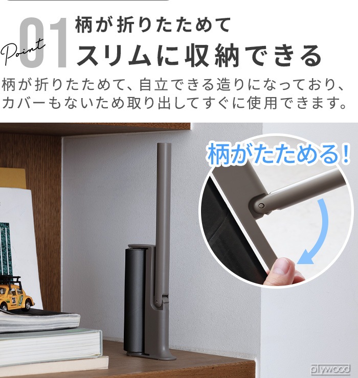 �ڡ�0 x ���������� �����ڥåȥ��꡼�ʡ� [���� HLR-L020(TH)]