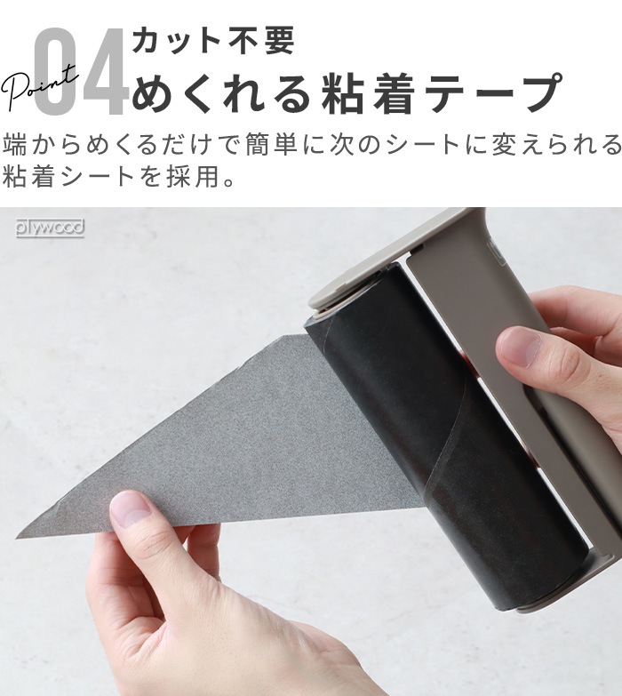 �ڡ�0 x ���������� �����ڥåȥ��꡼�ʡ� [���� HLR-L020(TH)]