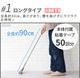 �ڡ�0 x ���������� �����ڥåȥ��꡼�ʡ� [���� HLR-L020(TH)]