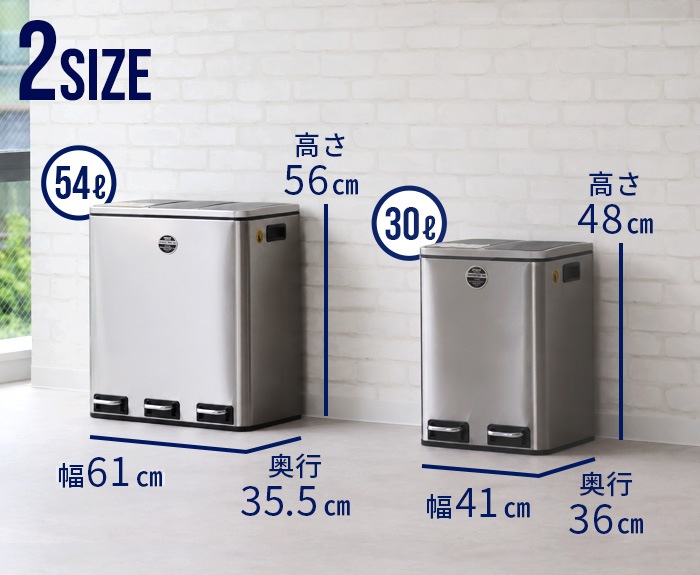 ����ȥ� ����ѡ��ȥ��� �ӥ� 54L ( 18L �� 3ʬ�� ) DULTON 3-compartment bin
