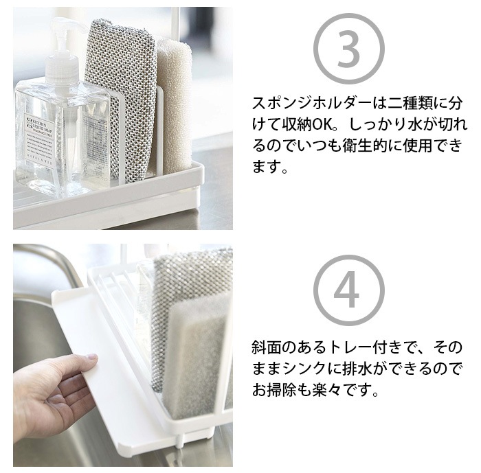 TOWER ���ݥ�&���꡼�˥󥰥ġ��륹����� 04993 04994 ���