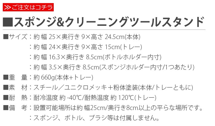 TOWER ���ݥ�&���꡼�˥󥰥ġ��륹����� 04993 04994 ���