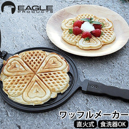 ☆新品 2枚同時焼 ワッフルメーカー Flip Waffle Maker LITHON-2枚焼きワッフルメーカー