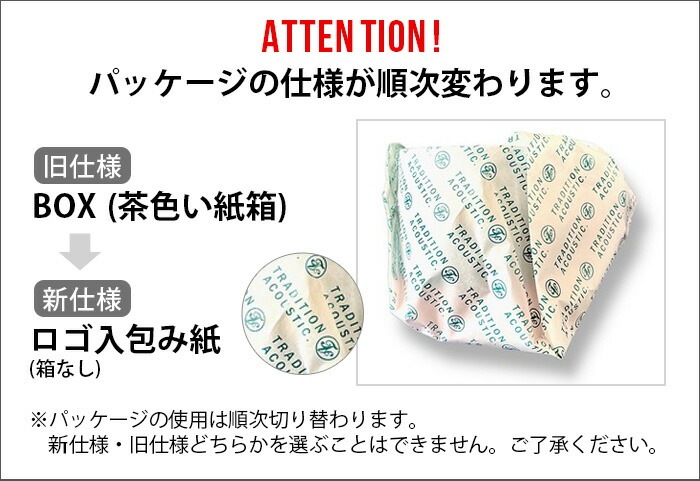 ȥ饤٥å PLA ̡ɥ å󥰥å ӥå TRIBECA PLAWARE NOODLE STACKING CUP BIG [ӥå/800ml]