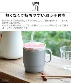 ȥ饤٥å PLA ̡ɥ å󥰥å ӥå TRIBECA PLAWARE NOODLE STACKING CUP BIG [ӥå/800ml]
