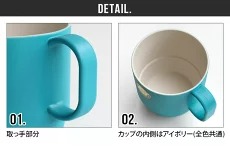 ȥ饤٥å PLA ̡ɥ å󥰥å ӥå TRIBECA PLAWARE NOODLE STACKING CUP BIG [ӥå/800ml]