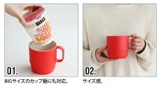 ȥ饤٥å PLA ̡ɥ å󥰥å ӥå TRIBECA PLAWARE NOODLE STACKING CUP BIG [ӥå/800ml]