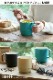 ȥ饤٥å PLA ̡ɥ å󥰥å ӥå TRIBECA PLAWARE NOODLE STACKING CUP BIG [ӥå/800ml]