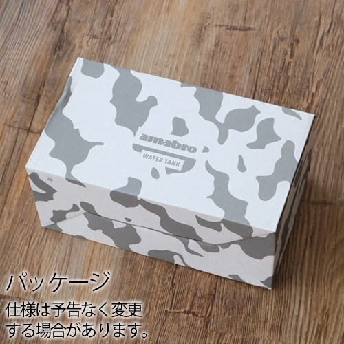 ޥ֥  amabro WATER TANK