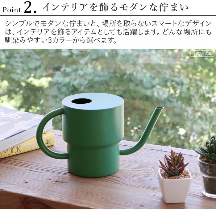 ޥ֥  amabro WATER TANK