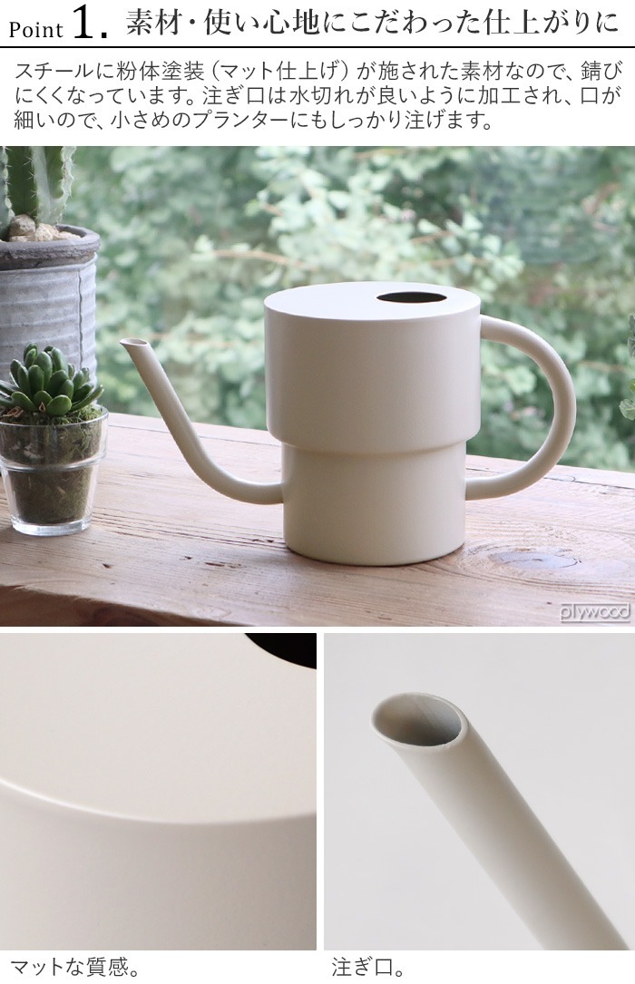 ޥ֥  amabro WATER TANK