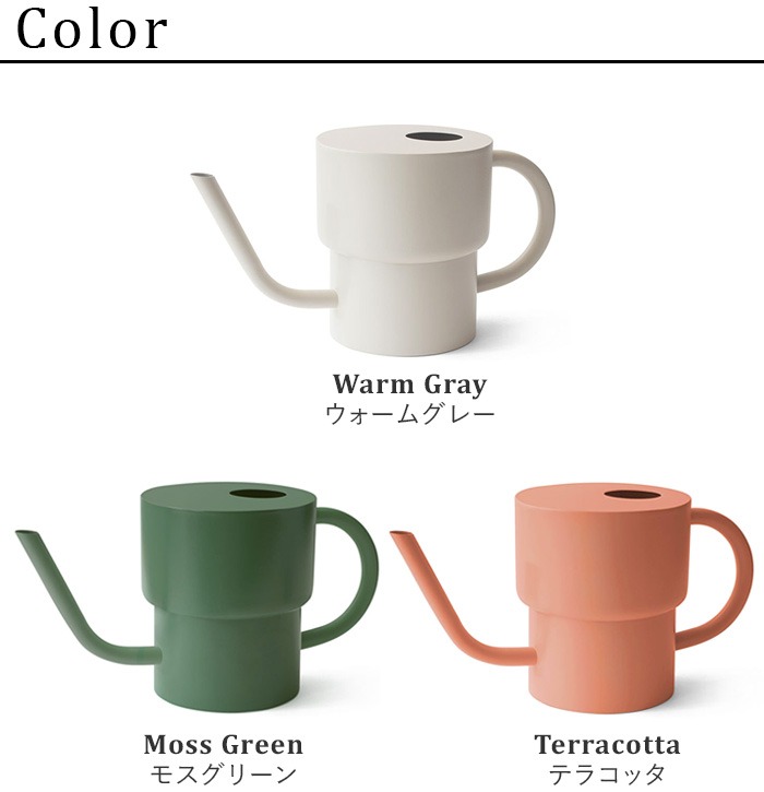 ޥ֥  amabro WATER TANK