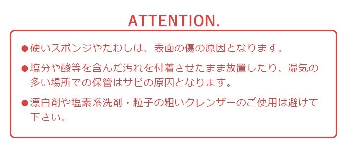 ���ޥ֥� �ǥ����� �ե����� 2�ܥ��å� amabro DESSERT FORK 2pcs set