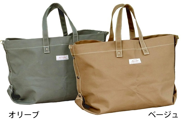 ���ס���ե� ��57 ʲ���Хȡ��� �ե��ߥ꡼��