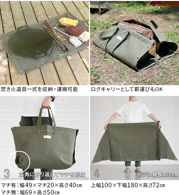 ハンドメイド】8枚組 国産竹使用・職人手作り 竹ざる 【公式通販】