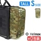 �إ�Υå��� �����ƥ����륵���ɥ��ȥ졼�� �ȡ��� S [�ޥ������] HELINOX Tactical side storage