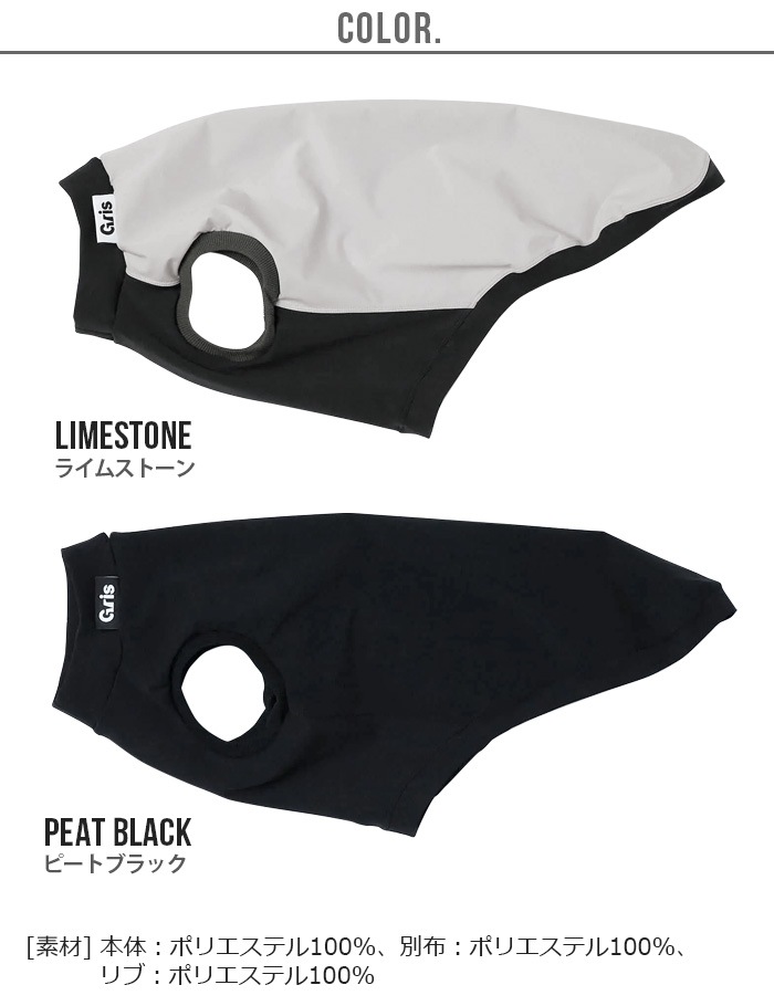   å gris ROB SWEAT [M DG0053 / L DG0054 / XL DG0055 / XXL DG0056]