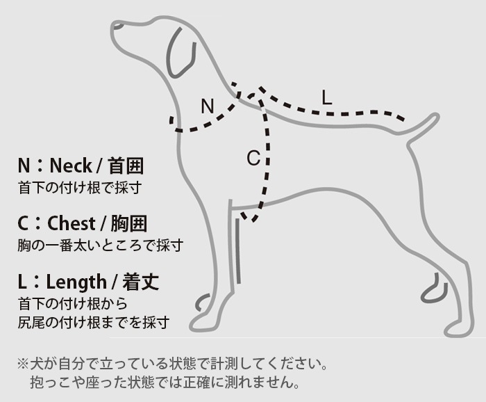   å gris ROB SWEAT [M DG0053 / L DG0054 / XL DG0055 / XXL DG0056]