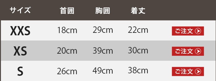   å gris ROB SWEAT [M DG0053 / L DG0054 / XL DG0055 / XXL DG0056]