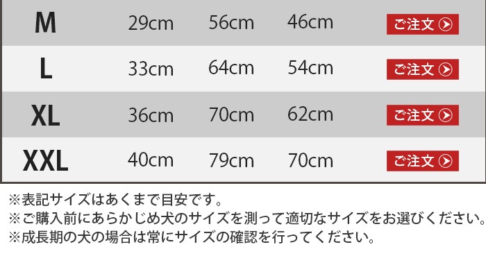   å gris ROB SWEAT [M DG0053 / L DG0054 / XL DG0055 / XXL DG0056]