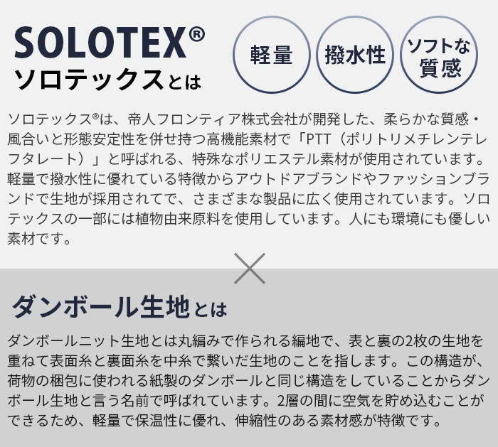   å gris ROB SWEAT [M DG0053 / L DG0054 / XL DG0055 / XXL DG0056]