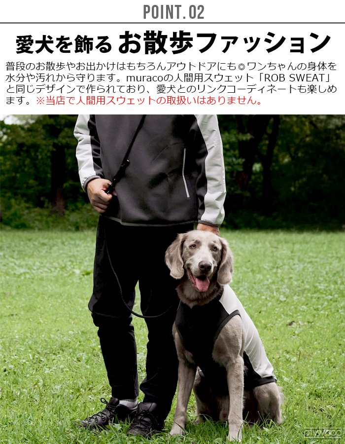   å gris ROB SWEAT [M DG0053 / L DG0054 / XL DG0055 / XXL DG0056]