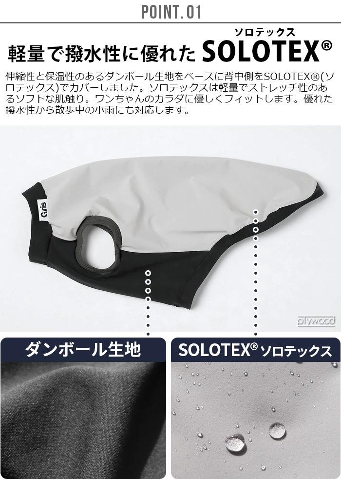   å gris ROB SWEAT [M DG0053 / L DG0054 / XL DG0055 / XXL DG0056]