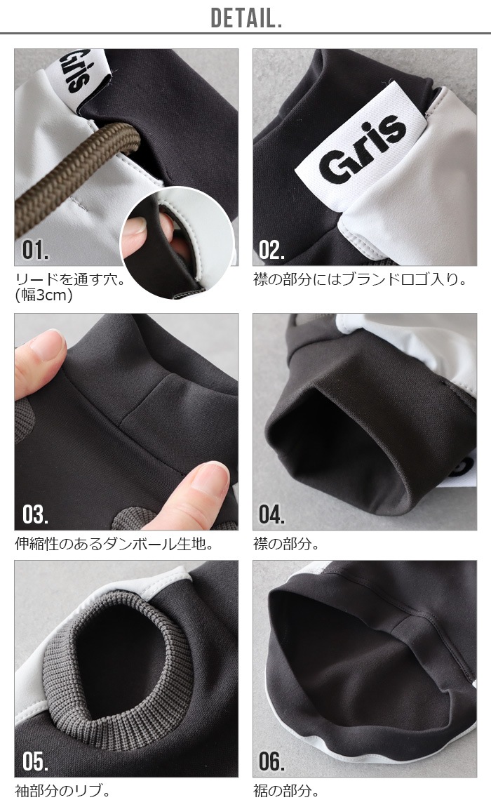   å gris ROB SWEAT [M DG0053 / L DG0054 / XL DG0055 / XXL DG0056]