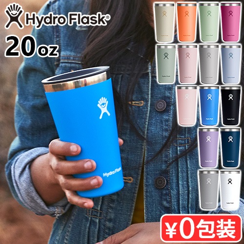 ϥɥե饹 ɥ󥯥 륢饦ɥ֥顼 Hydro Flask DRINKWARE 20oz ALL AROUND TUMBLER 591ml