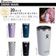 �ϥ��ɥ��ե饹�� �ɥ�󥯥����� �����륢�饦��ɥ���֥顼 Hydro Flask DRINKWARE 20oz ALL AROUND TUMBLER 591ml
