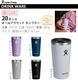 �ϥ��ɥ��ե饹�� �ɥ�󥯥����� �����륢�饦��ɥ���֥顼 Hydro Flask DRINKWARE 20oz ALL AROUND TUMBLER 591ml