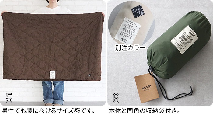 MOLDING USB QUILT BLANKET 2022ǯver.