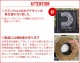 15%OFF Хꥹƥ ץ BALLISTICS LAMP SHADE [BSPC-011] GYR HALF TRACK PRODUCTS ϡեȥåץ 