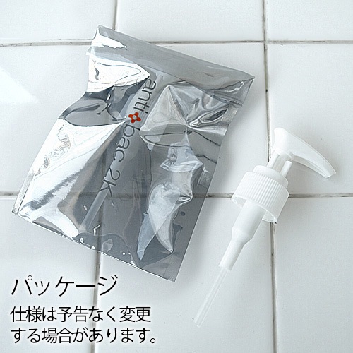 �ޥ��å��ܡ��� ����塼����� 120ml�ܥȥ� ���ѥݥ�� anti bac2k magic ball solution