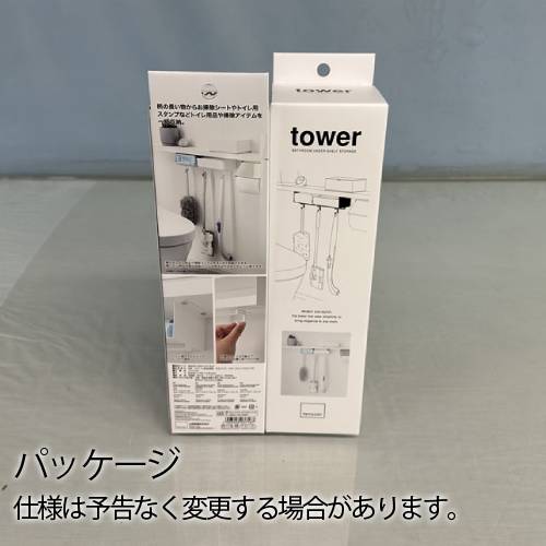 ��� ����¶� tower �ȥ���ê����Ǽ��å� 3758 3759