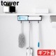 ��� ����¶� tower �ȥ���ê����Ǽ��å� 3758 3759
